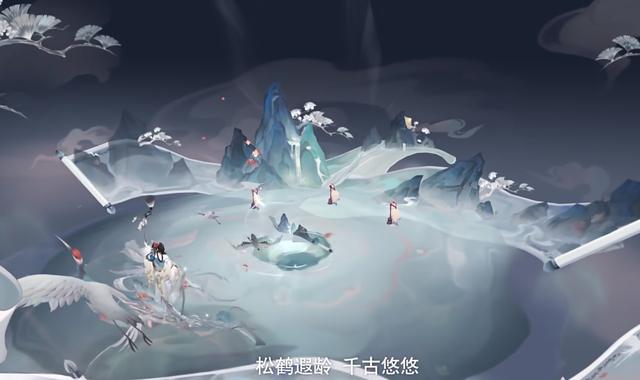 阴阳师绘世花鸟卷典藏皮肤