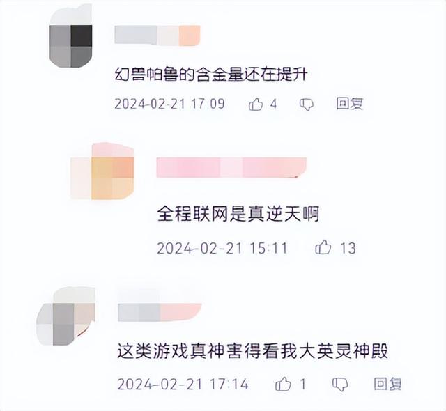 鸣潮什么时候测试