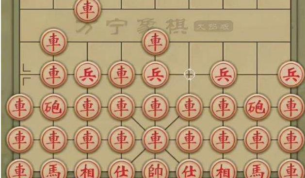 万宁象棋好玩么，开挂疑云万宁象棋怀疑人生