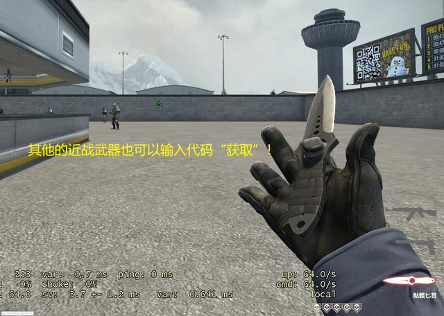 完美csgo怎么无限丢刀