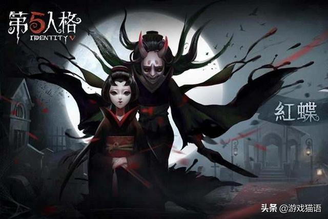 第五人格奇珍时装隐士，金銮鹤羽，罗生门解锁，底子好看