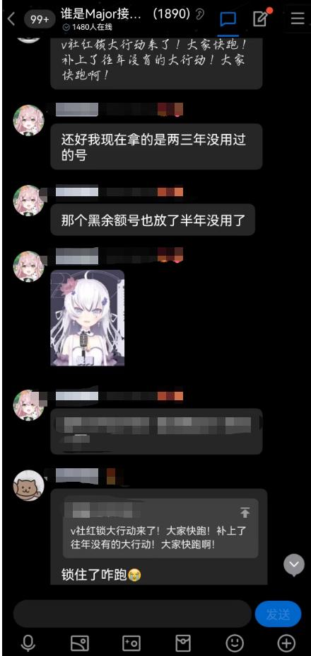 csgo一天交易多少次会红锁