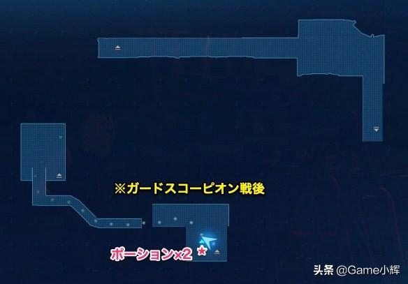 最终幻想7试玩版图文攻略