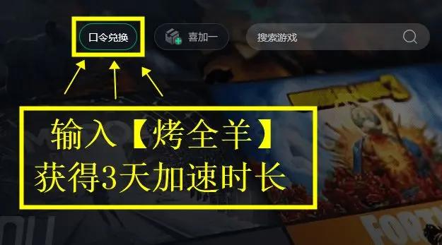 玩转PUBGsteam上的绝地求生