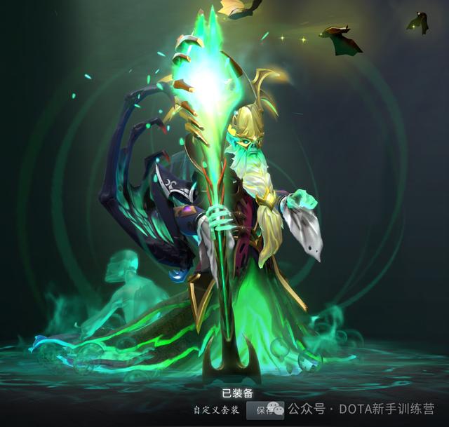 dota2号位英雄走什么路