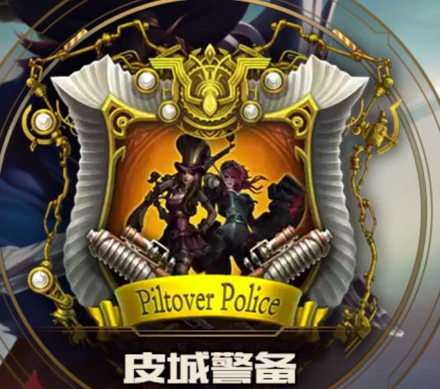 lol新手玩家推荐去哪个区