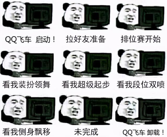 QQ飞车端游最新AST级车推荐，找到心仪顶级赛车推荐