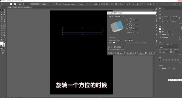 Illustrator无法启动运行解决，illustrator故障导致使用中崩溃