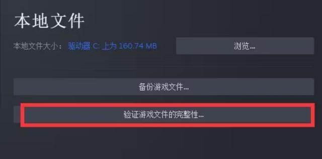 怎么在pubg卡顿无法运行怎么办