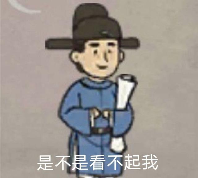 江南百景图郁郁南风亭建筑