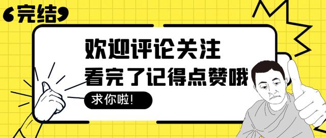 好玩的国产机甲游戏有哪些