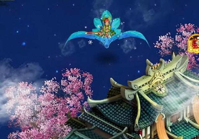 忘仙飞行坐骑怎么获取