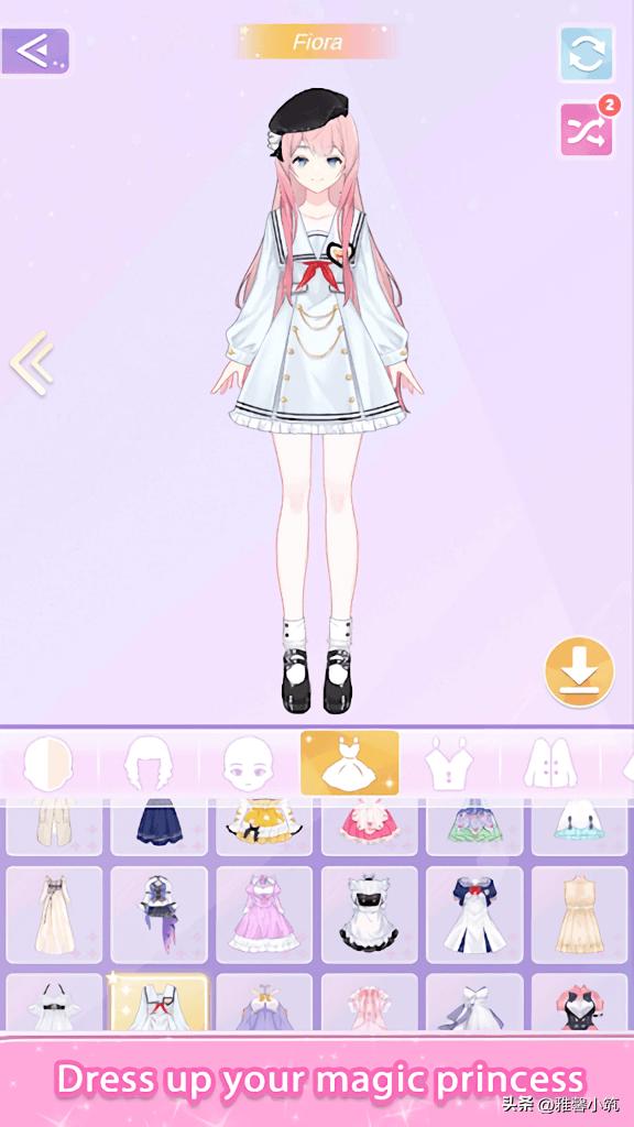游戏换衣服有哪些