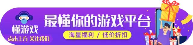 南瓜先生大冒险水桶如何获取，南瓜先生水桶获取攻略