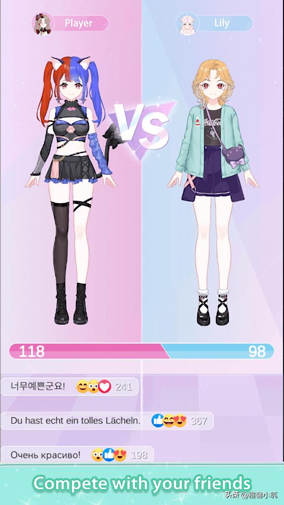 游戏换衣服有哪些
