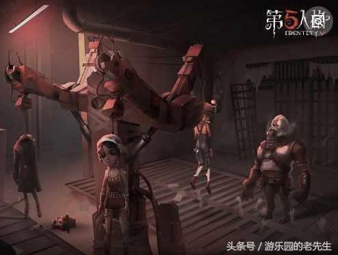 第五人格小丑皮肤捣蛋裘克