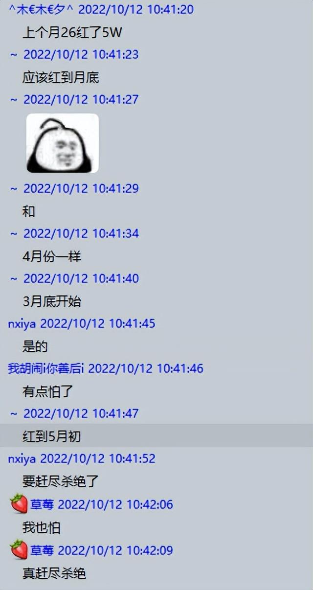 csgo买红锁号是什么