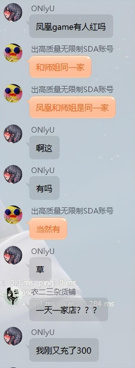 csgo买红锁号是什么