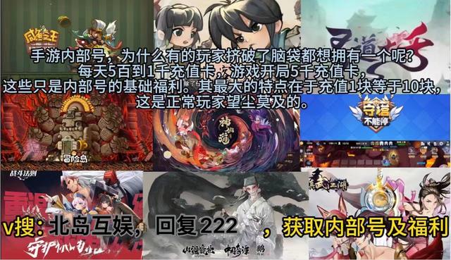 斗罗大陆武魂觉醒攻略