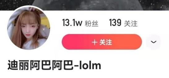 LOL手游开放抢注