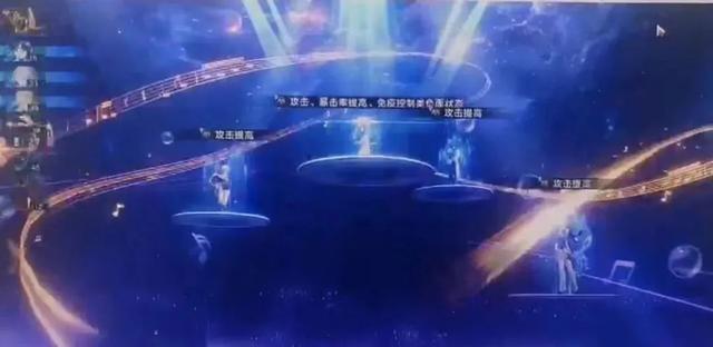 崩坏星穹铁道流萤战斗实机