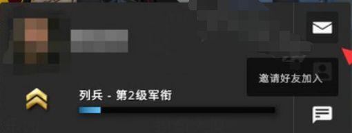 csgo开麦说话交流方法介绍