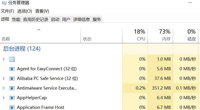 WOW怀旧服卡顿跳屏怎么解决