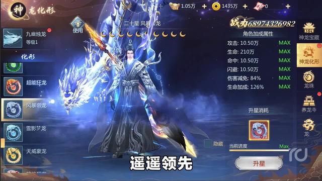 山海仙魔录兑换码在哪里兑换