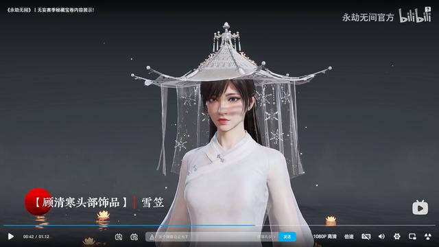 永劫无间S8赛季通行证有什么