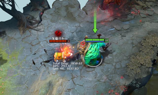 潮汐猎人出装dota2