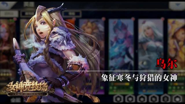 仙魔尘缘平民阵容