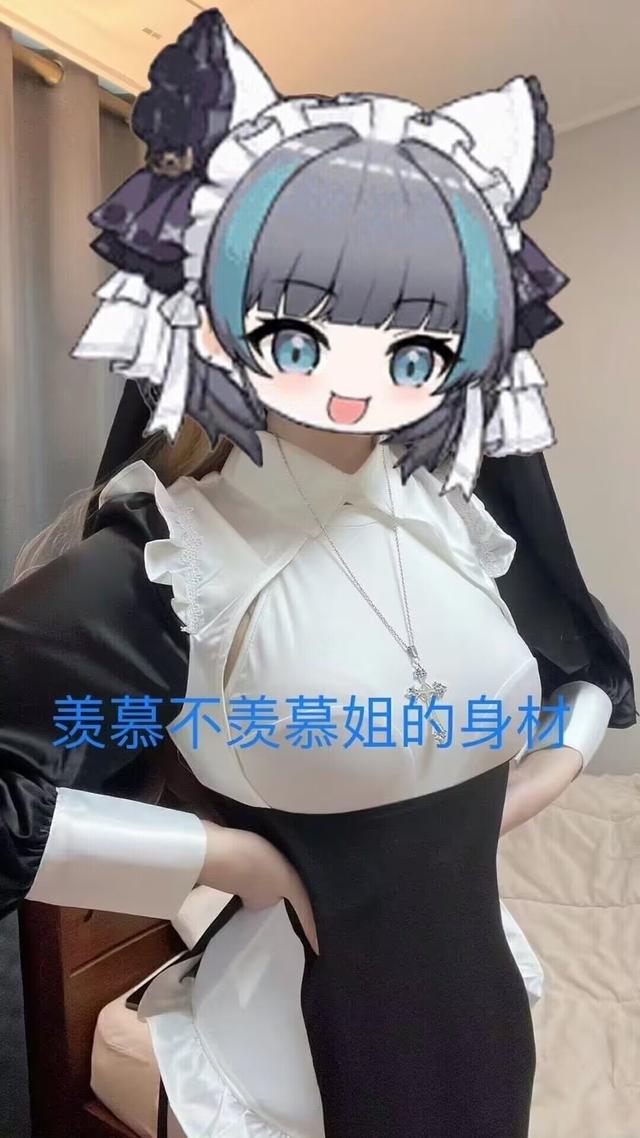 碧蓝航线新皮肤
