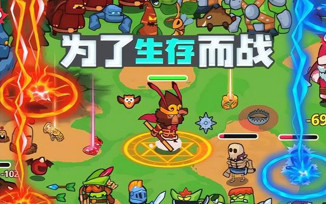 2024手游推荐排行榜前十名
