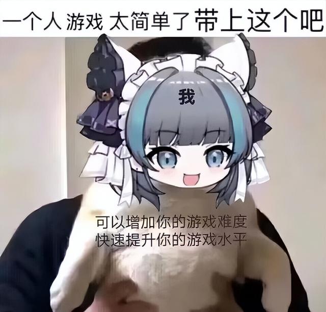 碧蓝航线新皮肤