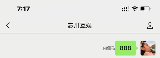 魂师对决t0阵容