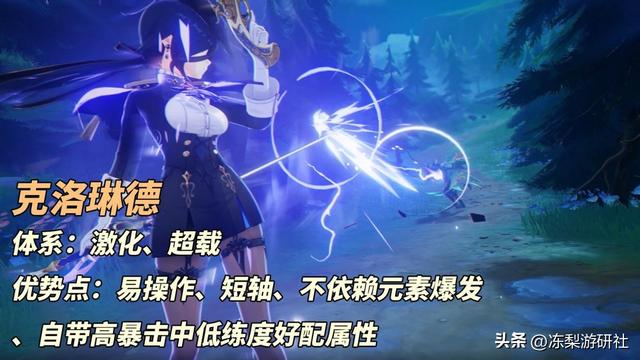 原神4.7抽卡建议