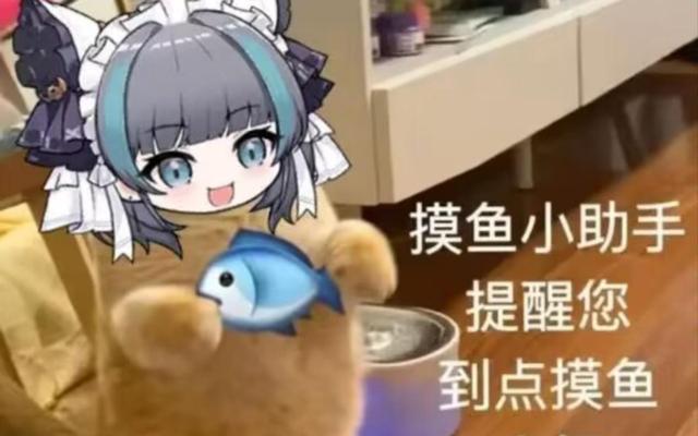 碧蓝航线新皮肤