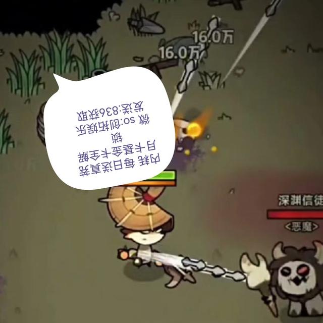 战双帕弥什怎么玩