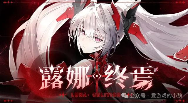 战双帕弥什怎么玩