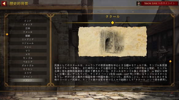 游侠网4