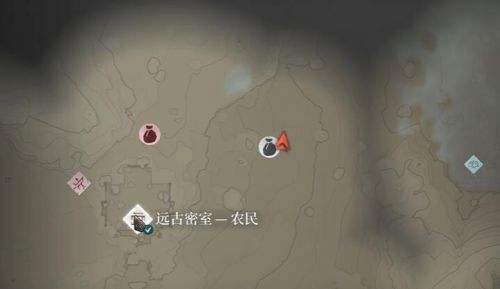 《雾锁王国》黏土团位置及获取方法