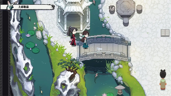 月华辉映之刻插翅鼠支线任务怎么完成 月华辉映之刻插翅鼠支线任务完成方法