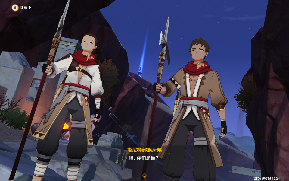 原神智慧筑屋凿成七柱怎么接 原神智慧筑屋凿成七柱任务完成攻略