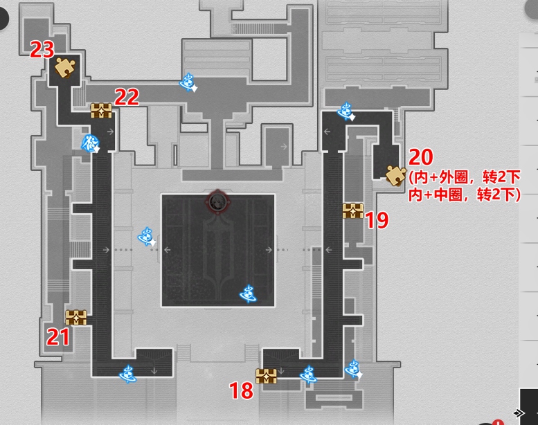 崩坏星穹铁道2.5竞锋舰38个宝箱收集位置 竞锋舰全宝箱收集图文攻略