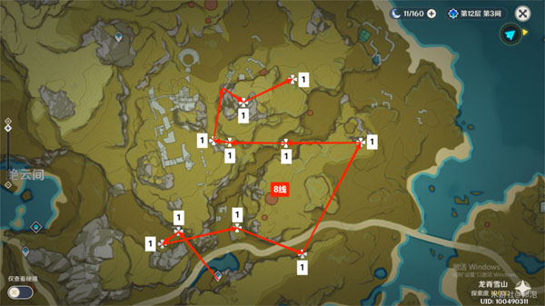 原神石珀主要采集地点与推荐路线图攻略分享