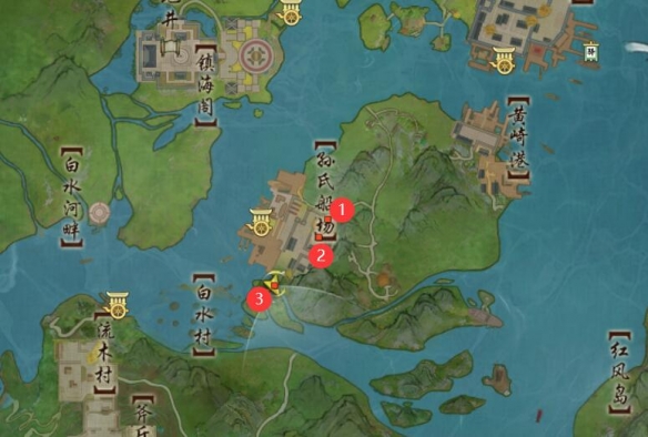 《剑网3》乱红鸾宠物奇遇触发及完成攻略4