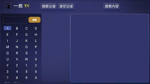 一鹿TV