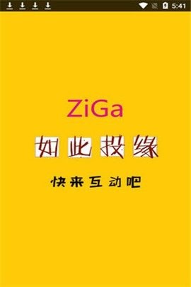 ZiGa直播