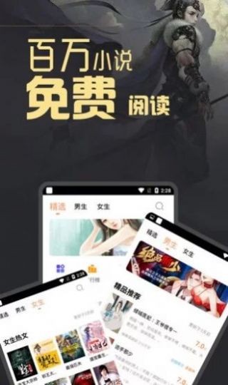 明月中文网