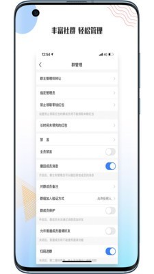 stepichu碰一碰加好友